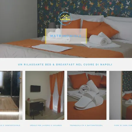 ベッド・アンド・ブレックファスト Frebi's - ナポリ