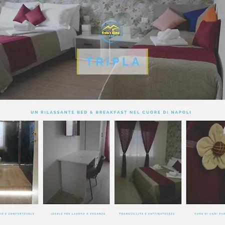 Frebi's - 4* ナポリ